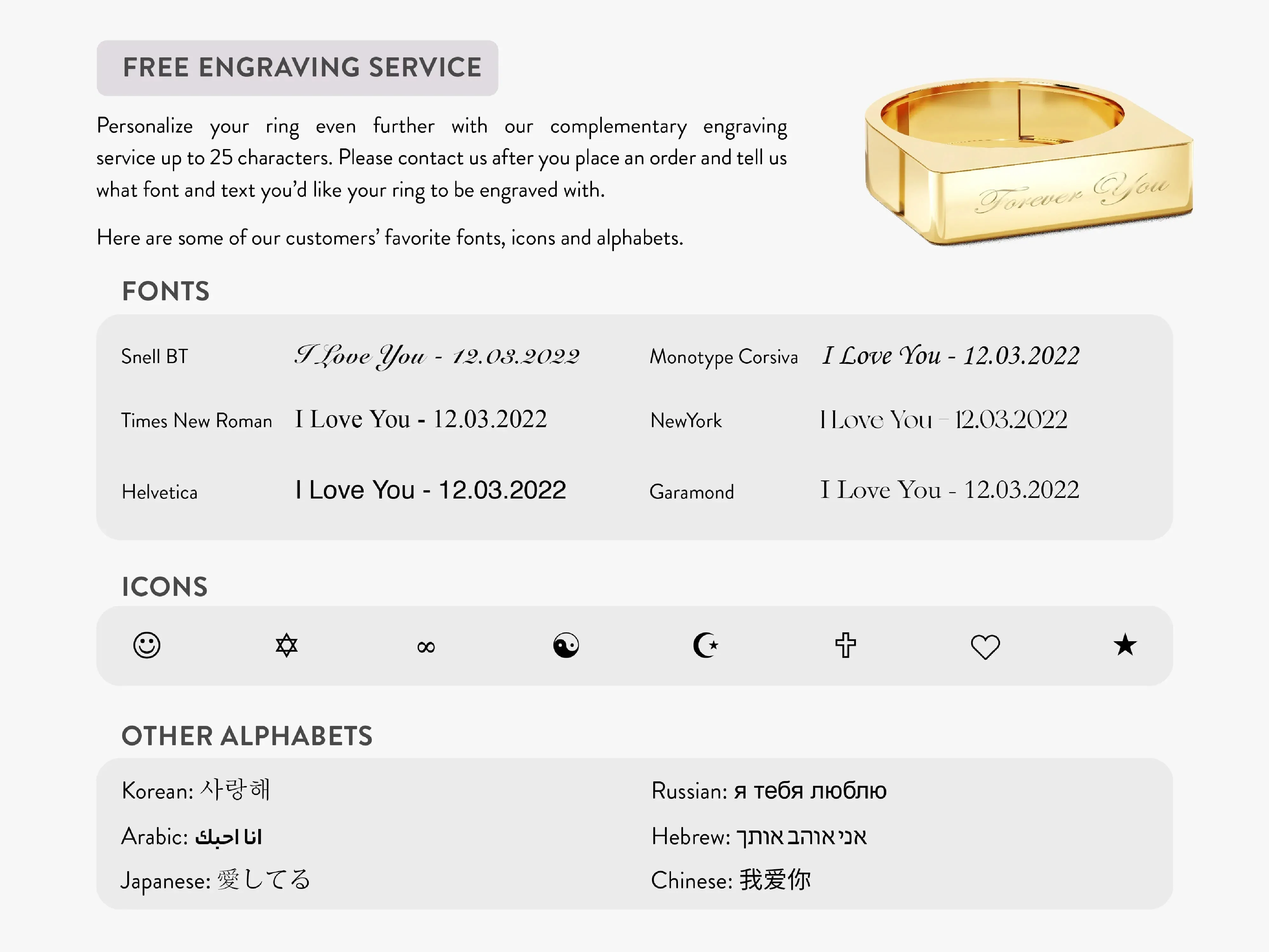14k Gold Elongated Rectangular Signet Ring