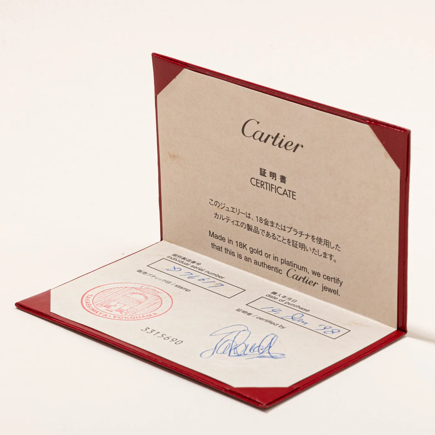 'Cartier' Love Bracelet, Rose Gold Classic Model | Cartier Size 20 |