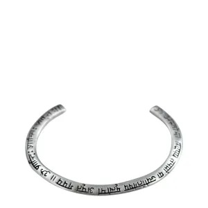 Men's Sterling Silver Asato Maa Cuff