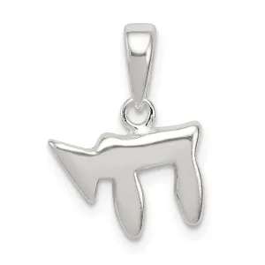 Sterling Silver Chai Pendant