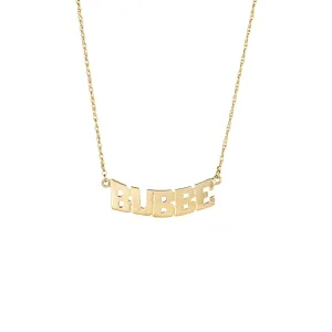 Vintage Bubbe Necklace 14k Yellow Gold Grandmother Jewelry Jewish Name Plate